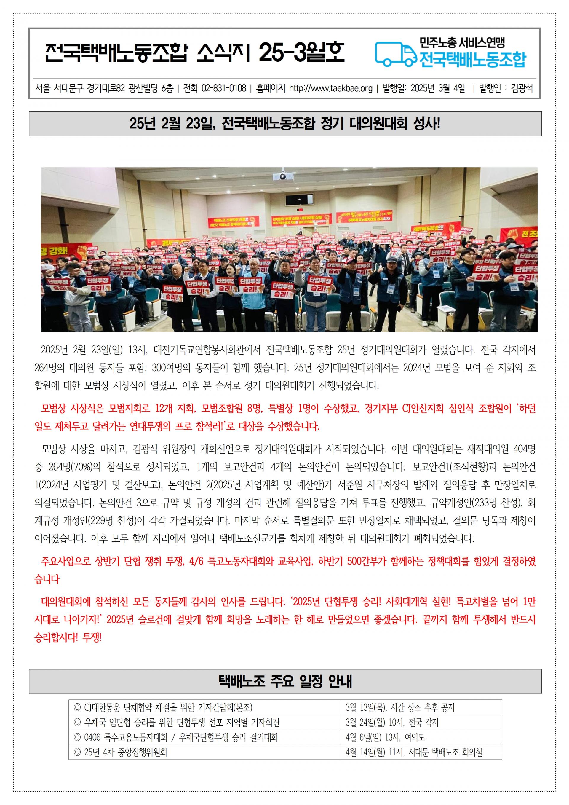 298d85b03af26.jpg