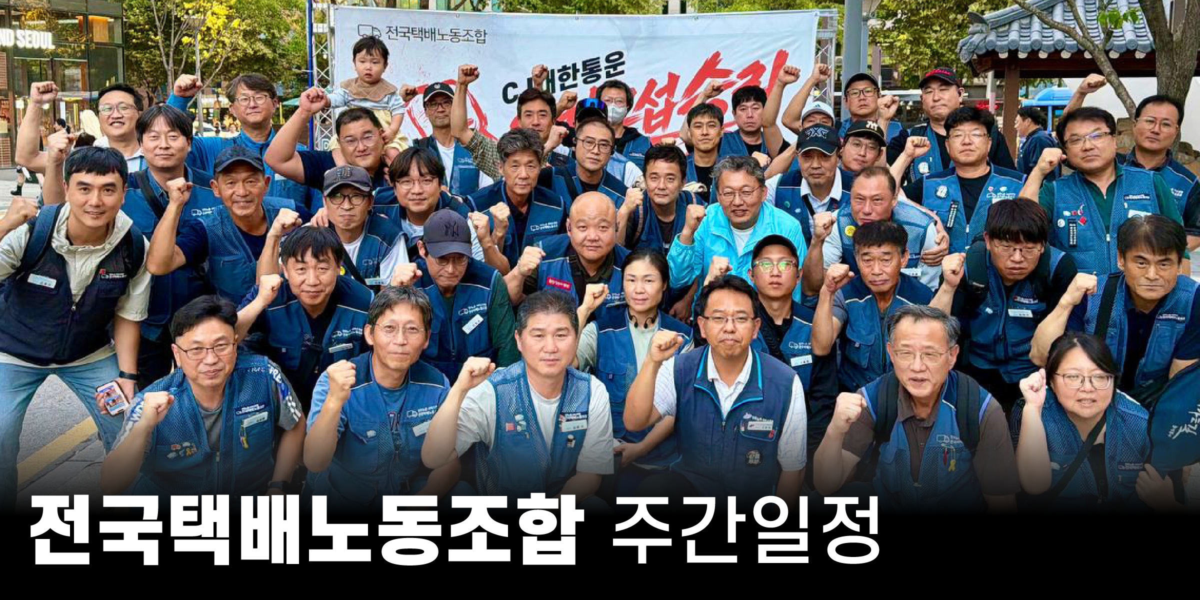 2e939ca850991.png