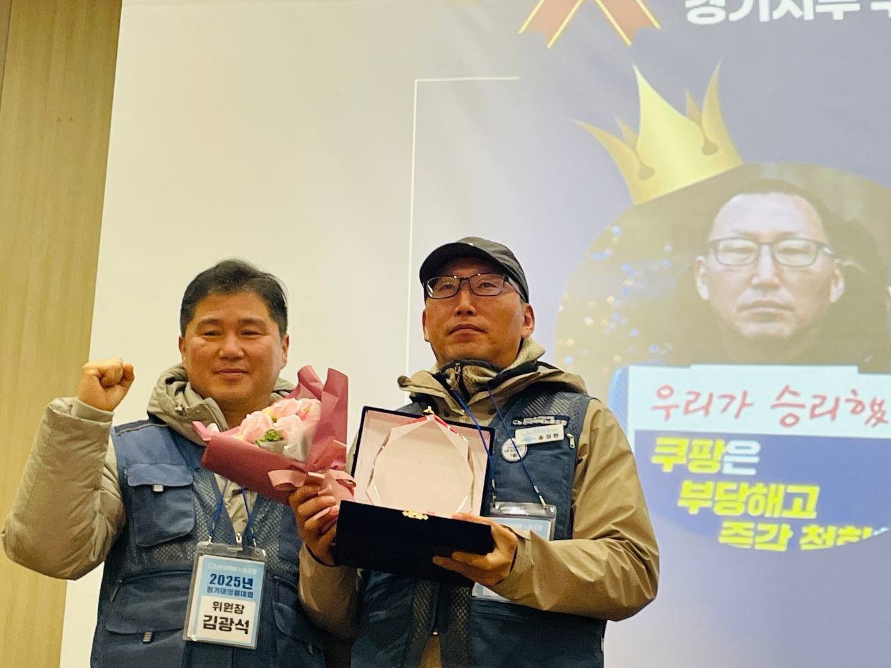 4c2cb749f7d66.jpg