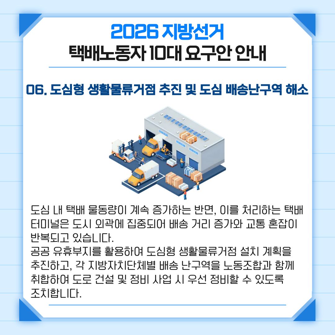 5dd92145a187b.jpg
