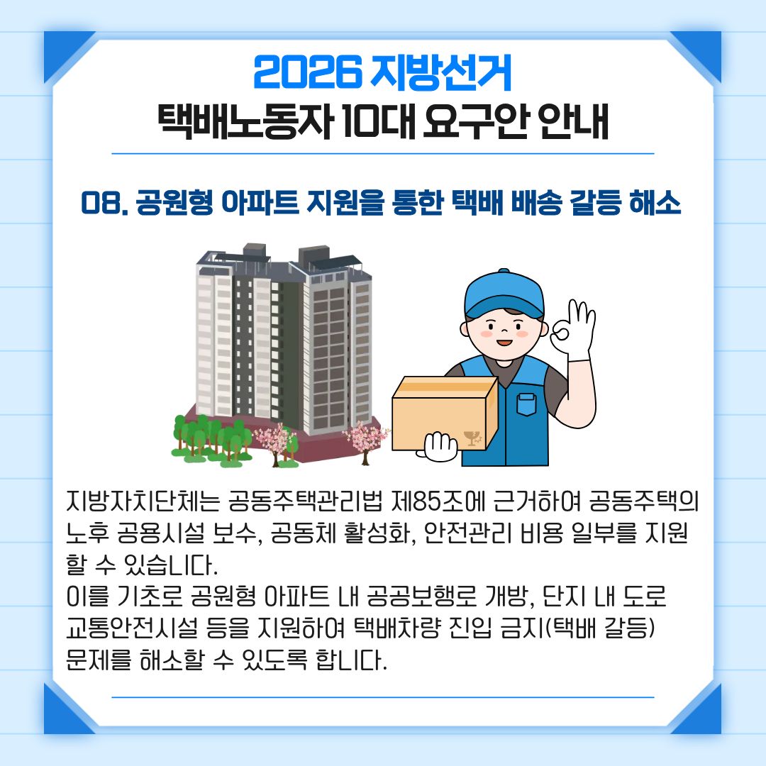 6cc87d47ee979.jpg