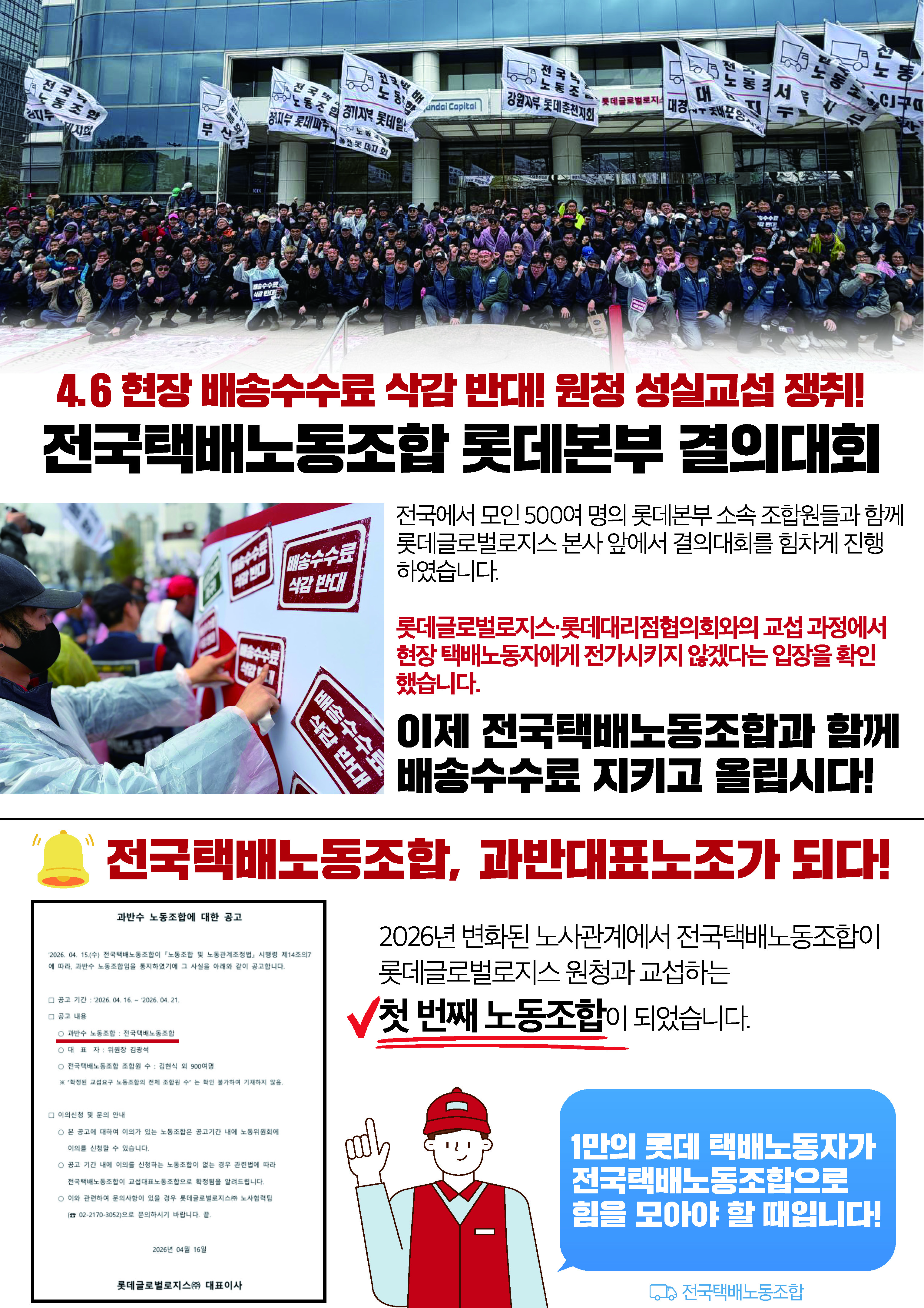 771fc1d1833df.jpg