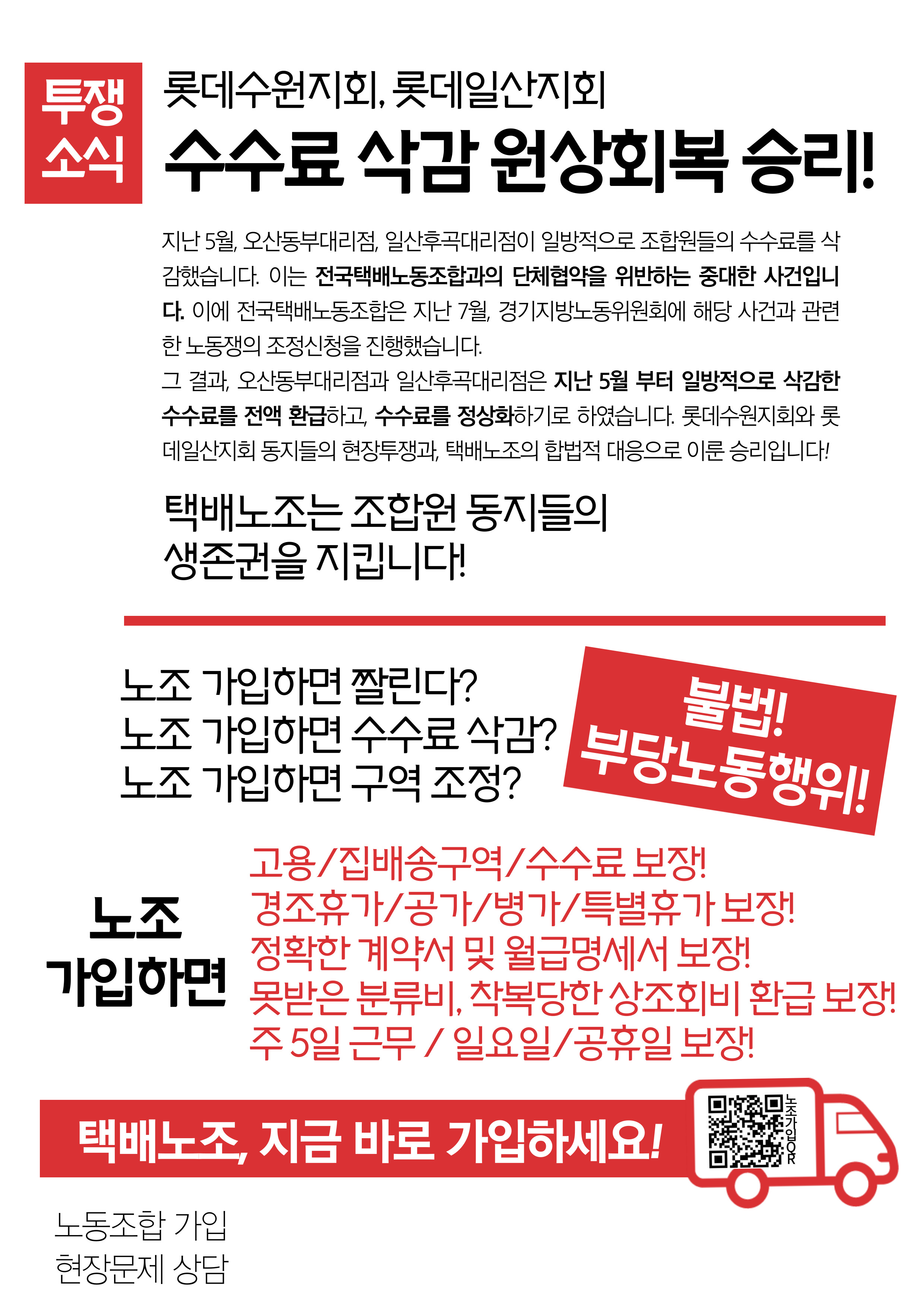 7dc0b039525fb.jpg