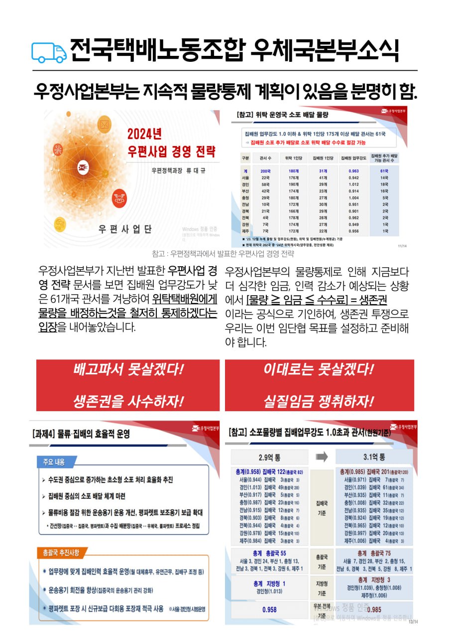 89dd22d86e173.jpg