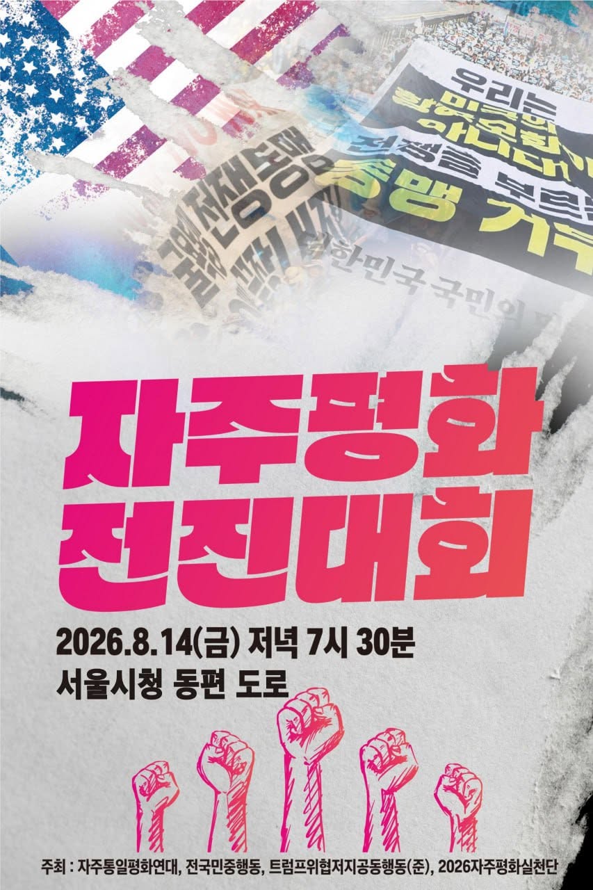 9d37b67c9acd0.jpg