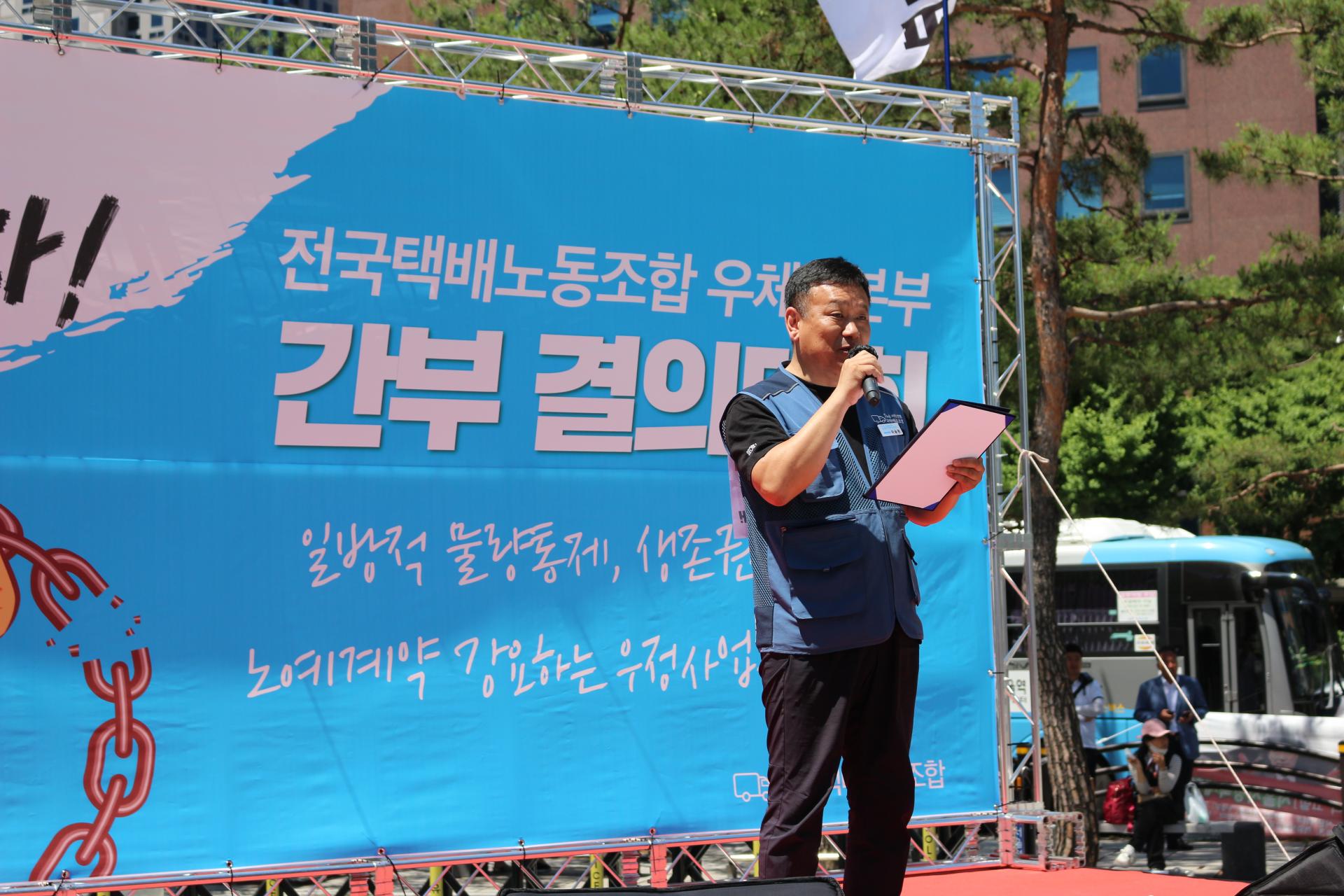 b55aeea240346.jpg