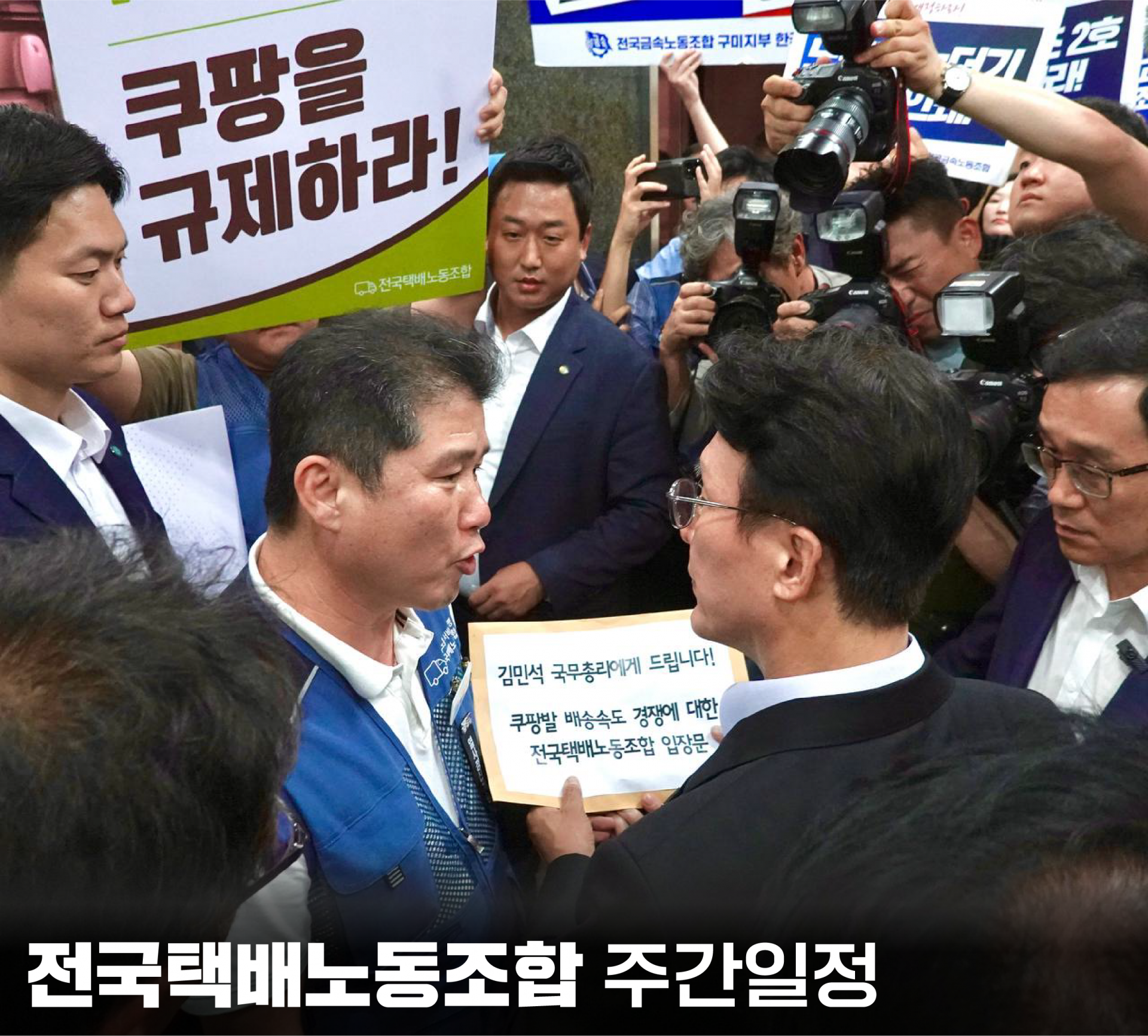 cd093b1544d07.png