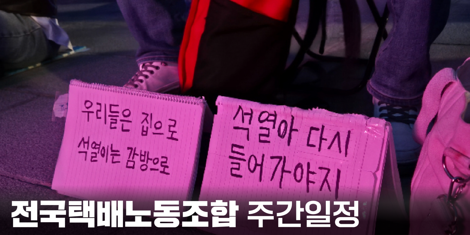 da959befe492a.png
