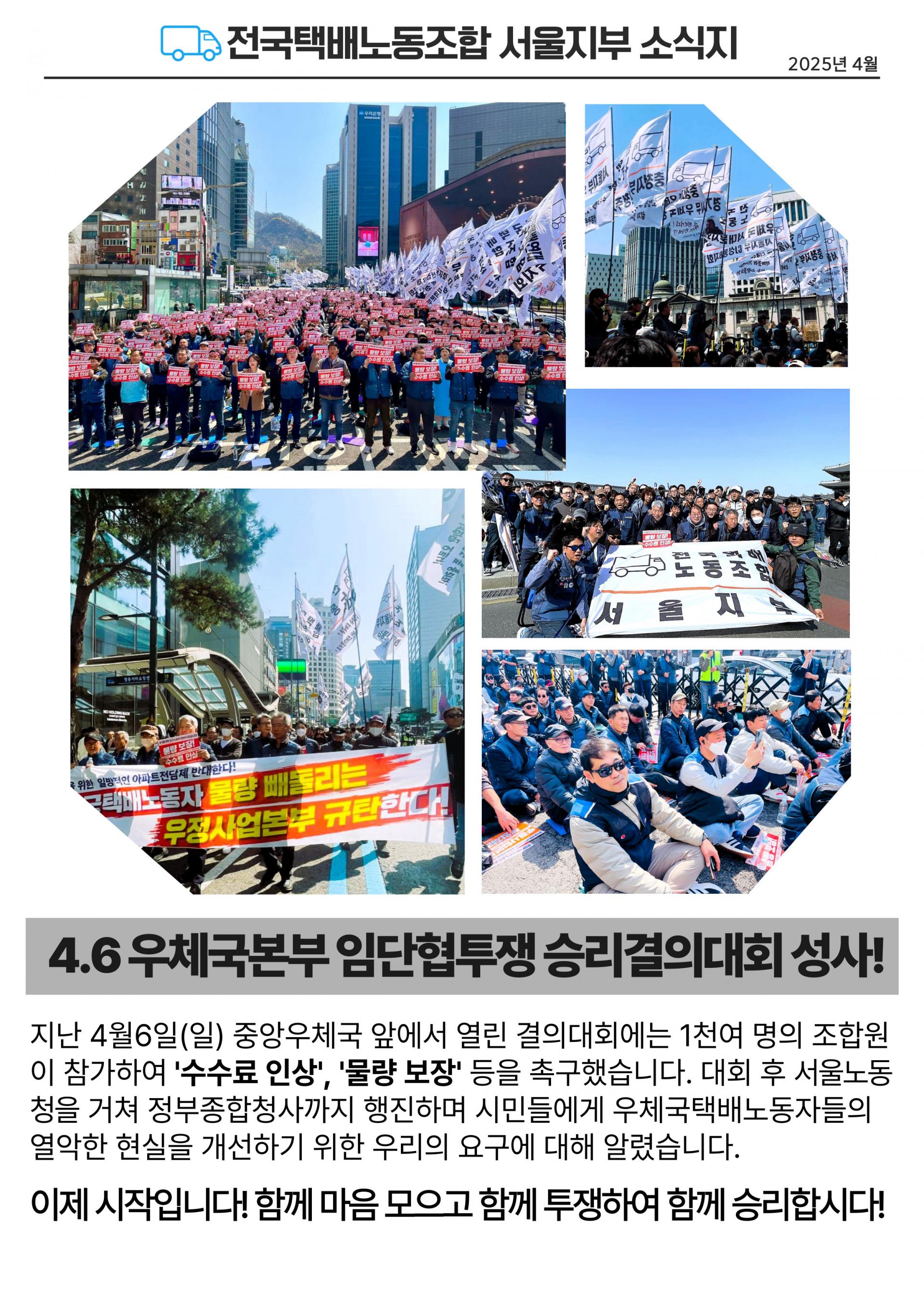 e731d5d3adf13.jpg