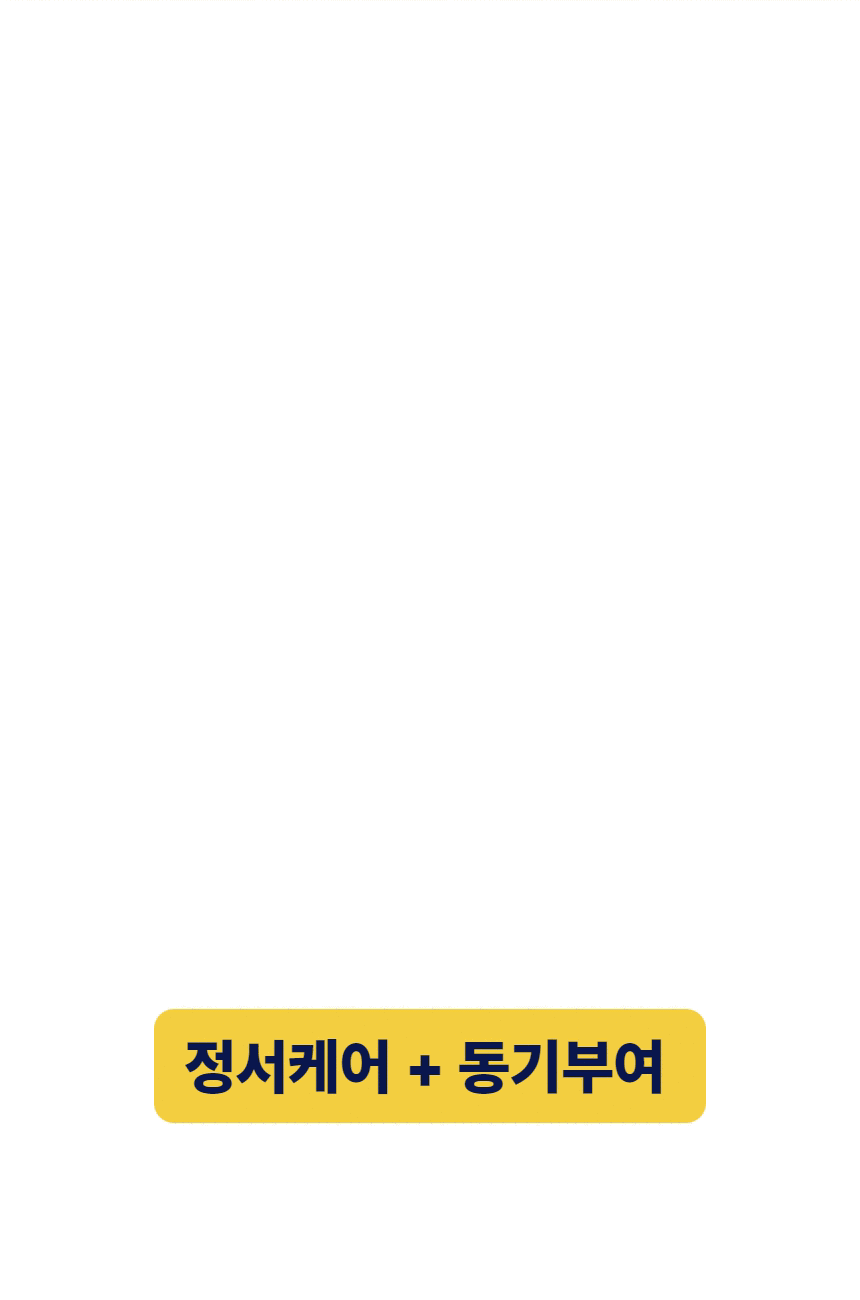 PDF 에디션 / 12개월 구독