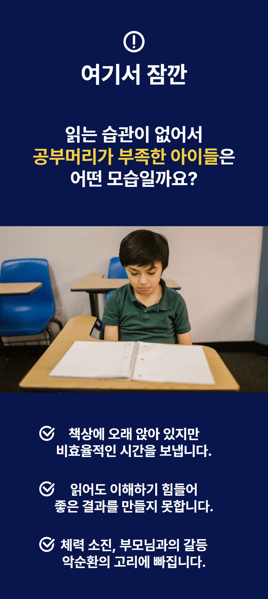 PDF 에디션 / 12개월 구독