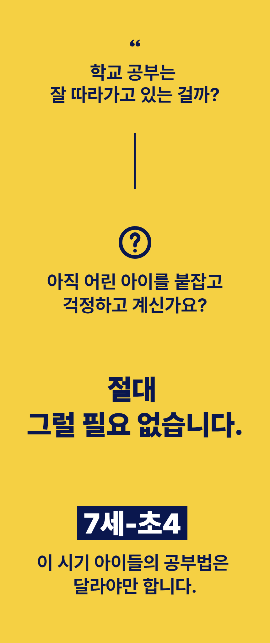 PDF 에디션 / 12개월 구독