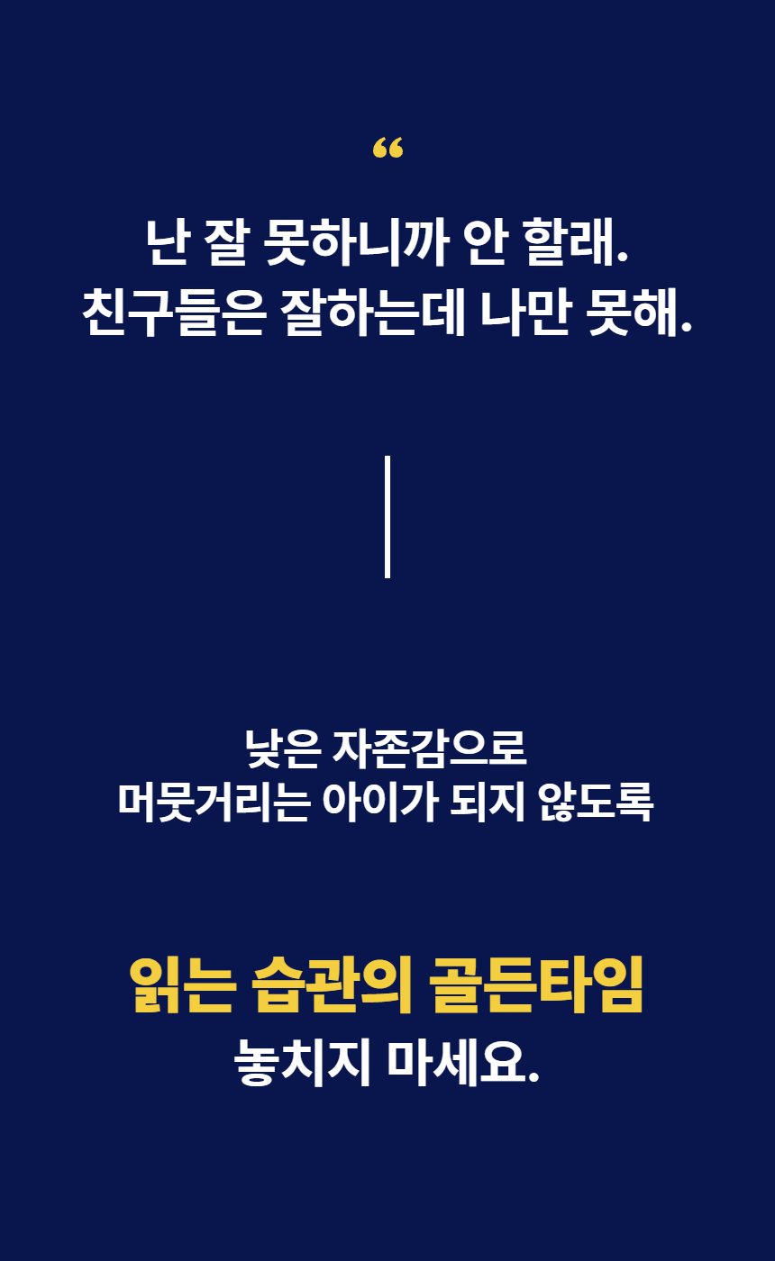PDF 에디션 / 12개월 구독