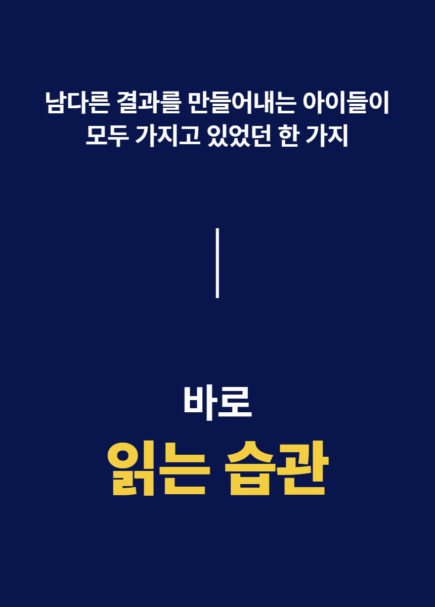 PDF 에디션 / 12개월 구독