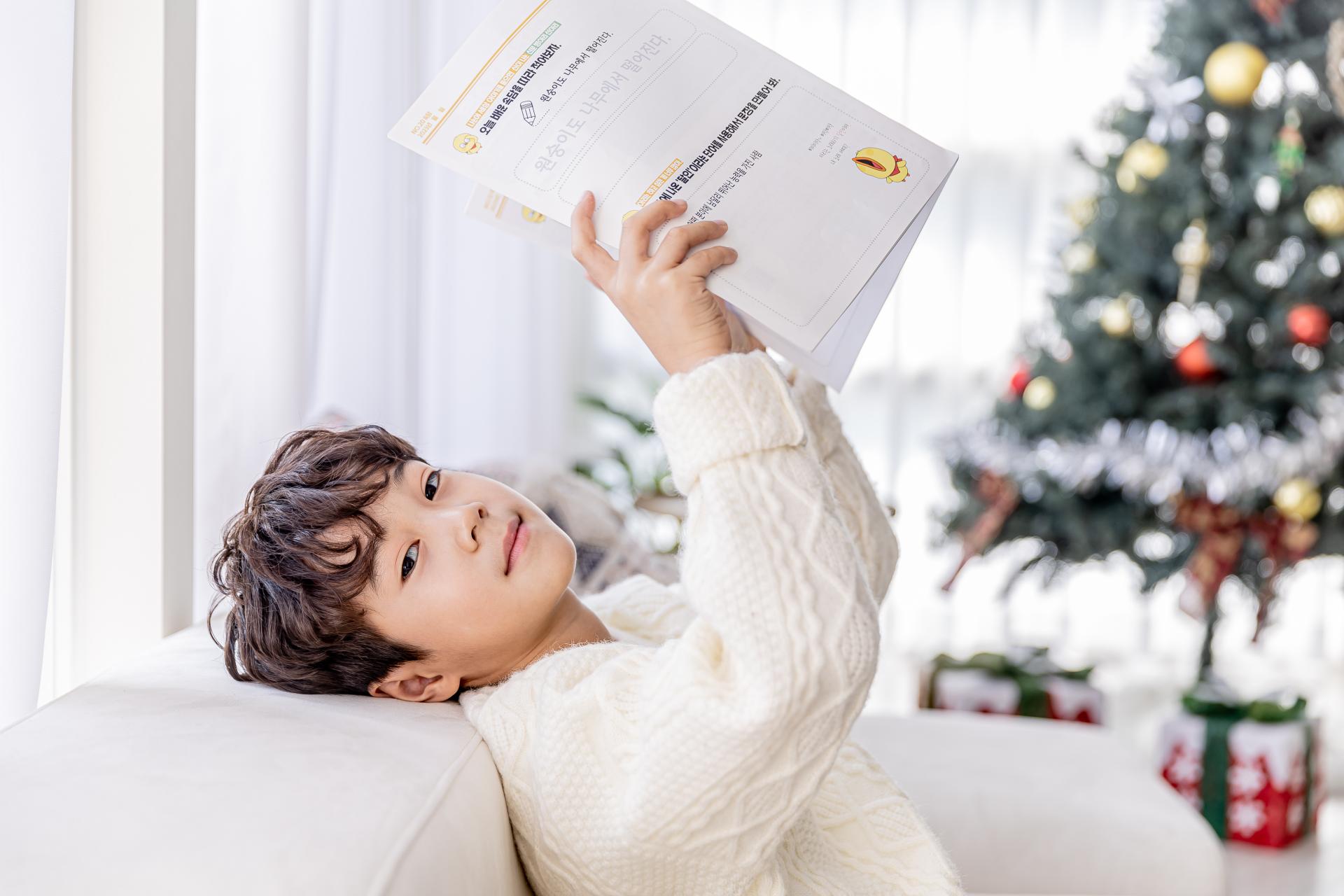 PDF 에디션 / 12개월 구독