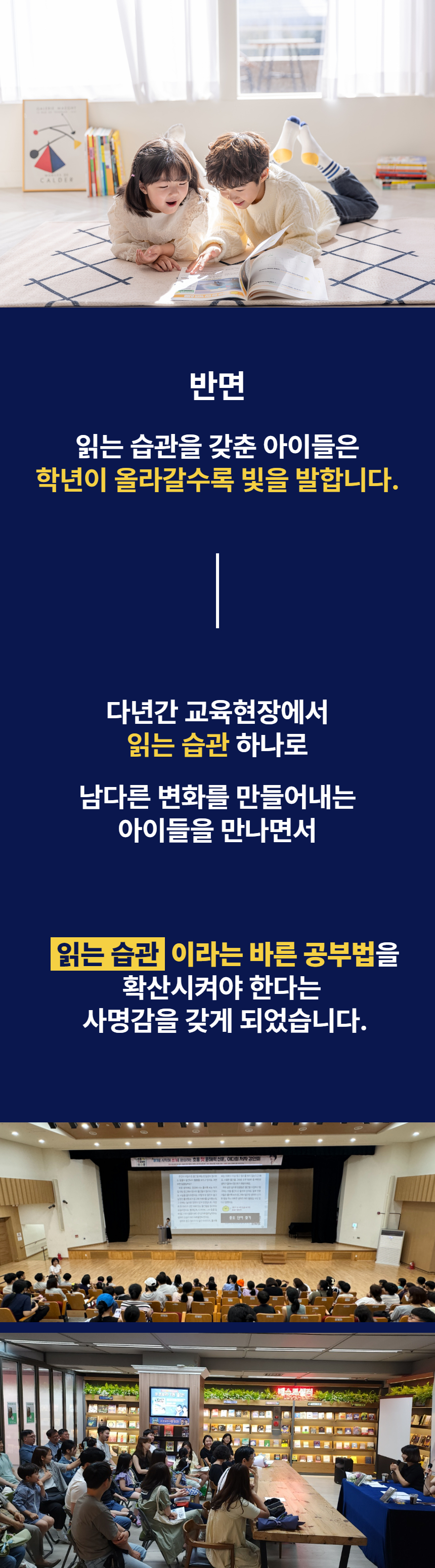 PDF 에디션 / 12개월 구독