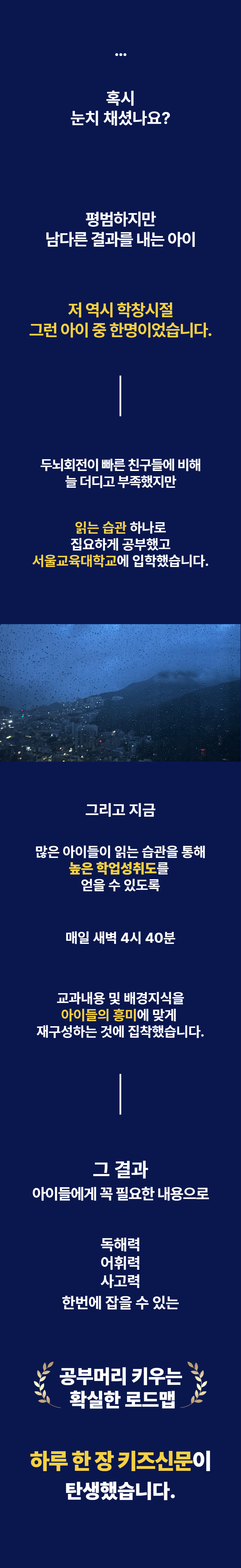 PDF 에디션 / 12개월 구독