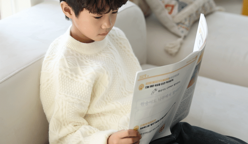 PDF 에디션 / 12개월 구독