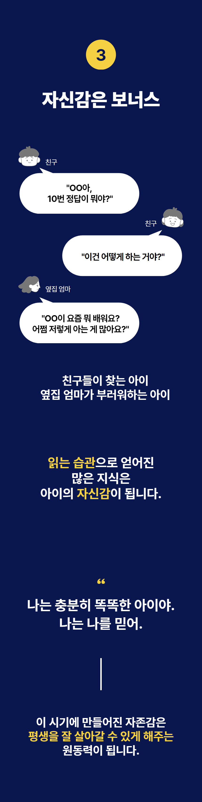 PDF 에디션 / 12개월 구독