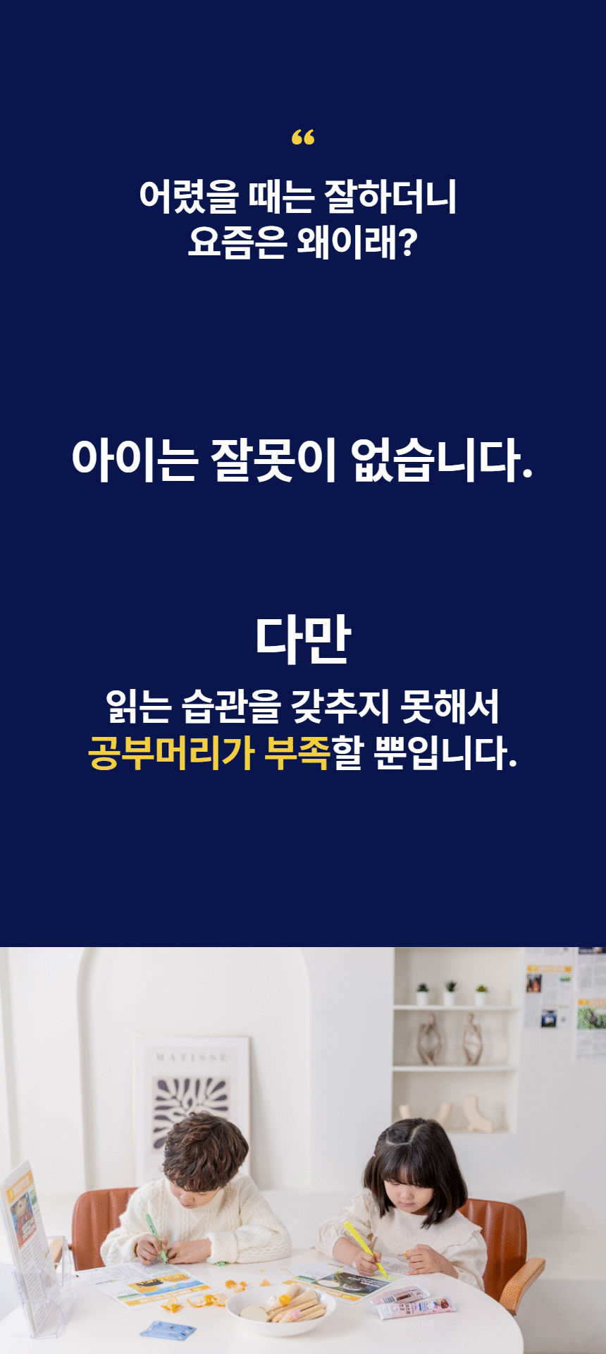 PDF 에디션 / 12개월 구독