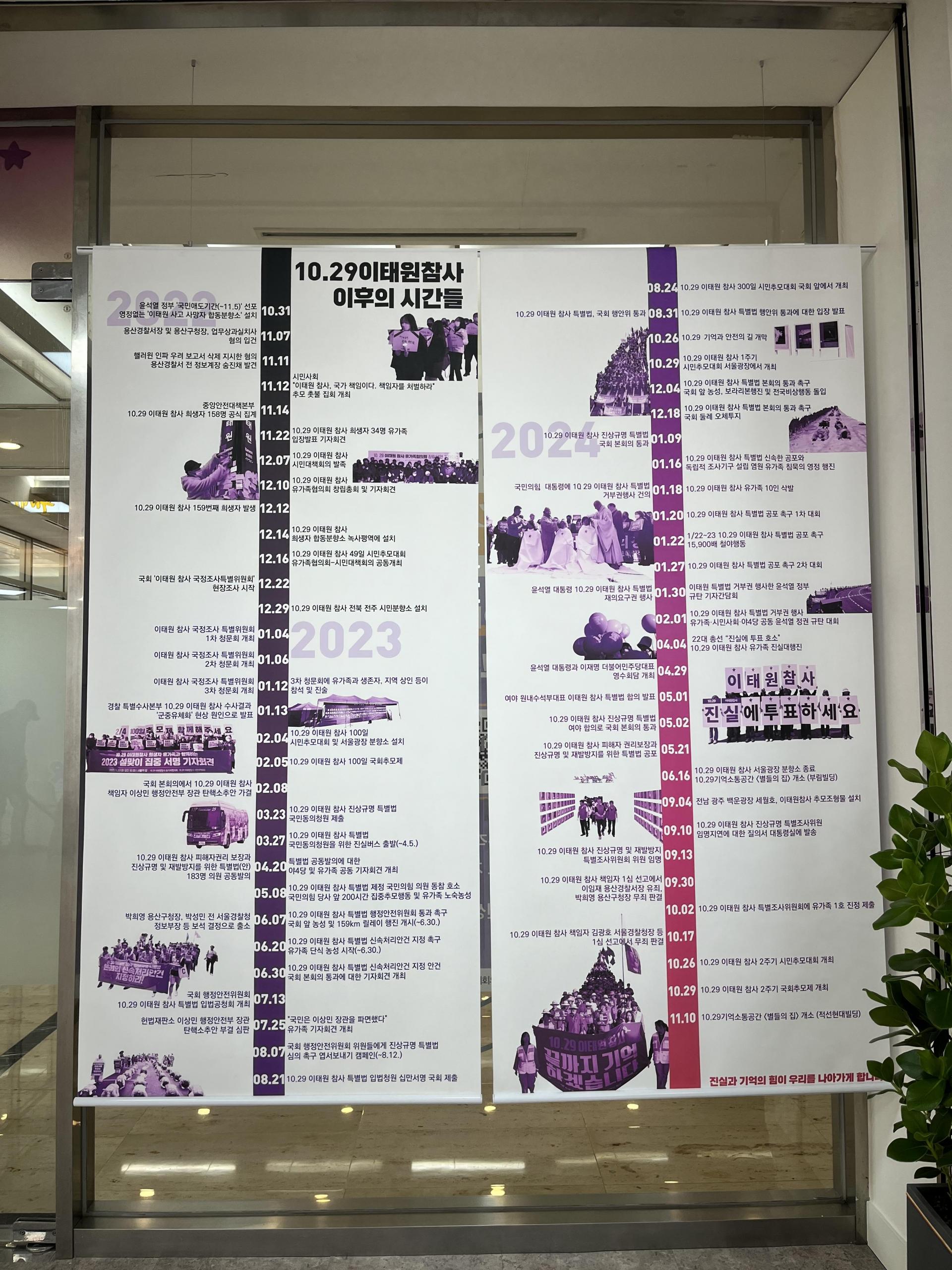 04a3832b54bb6.jpg