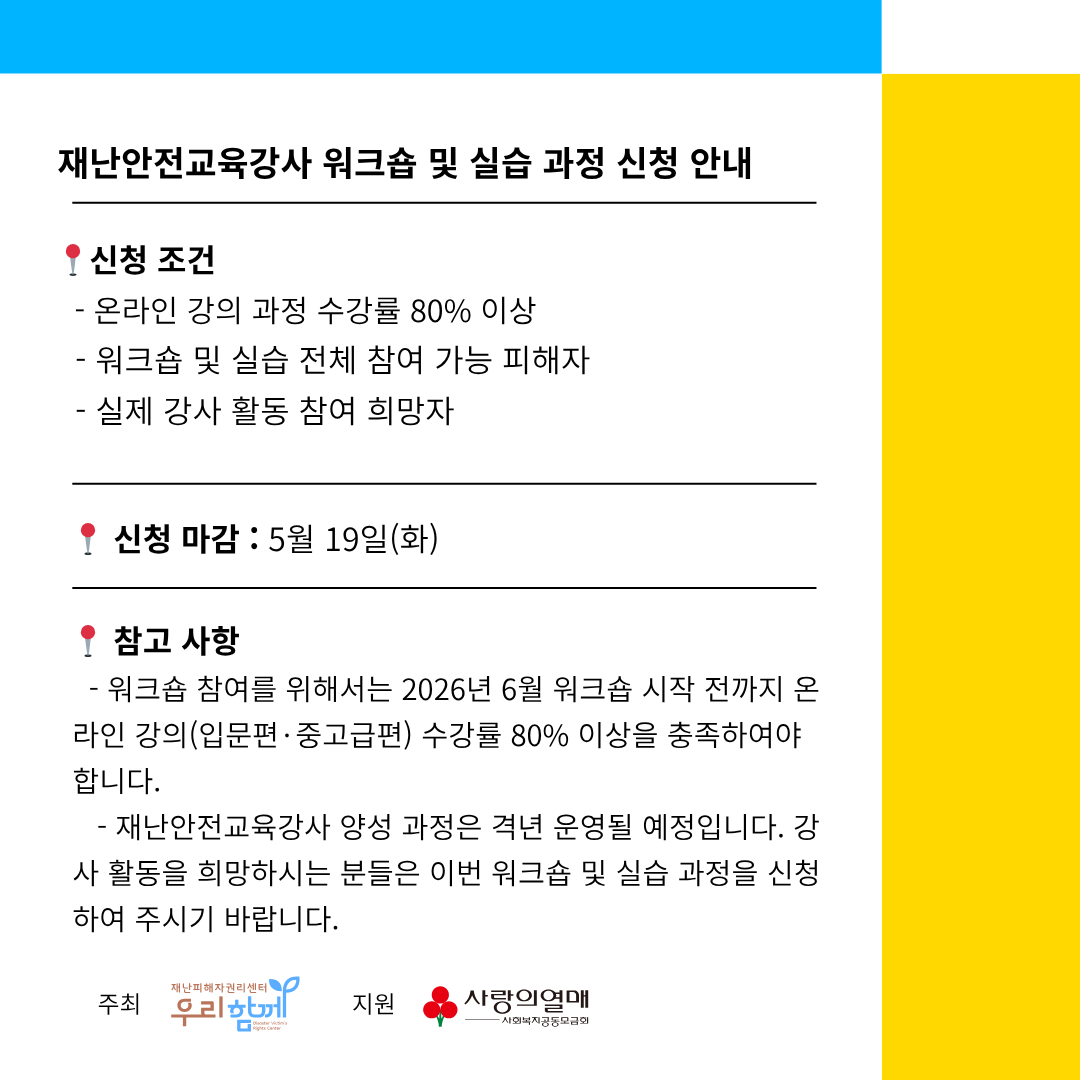 0711384f65fc2.png