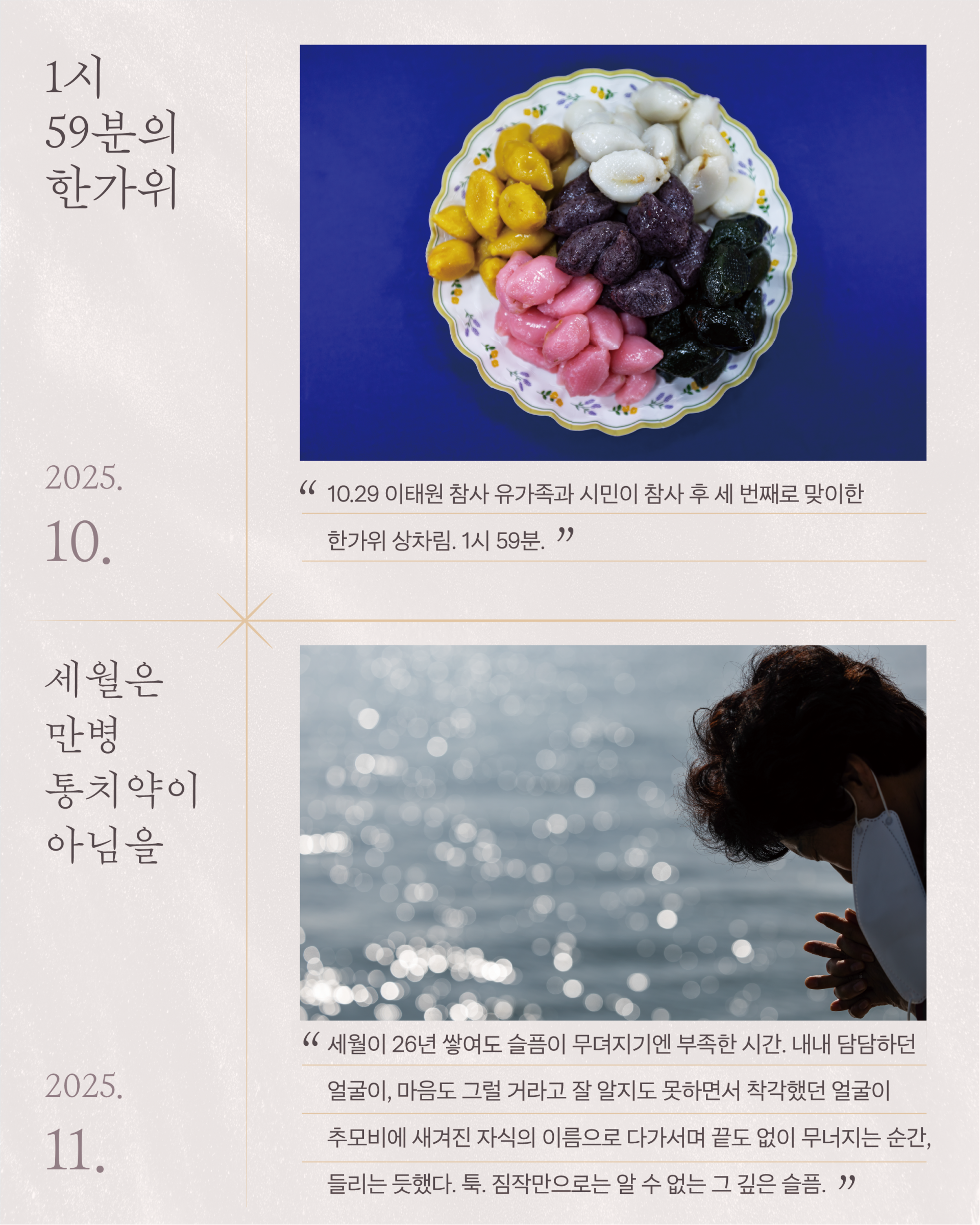 165c8fc7992ab.png