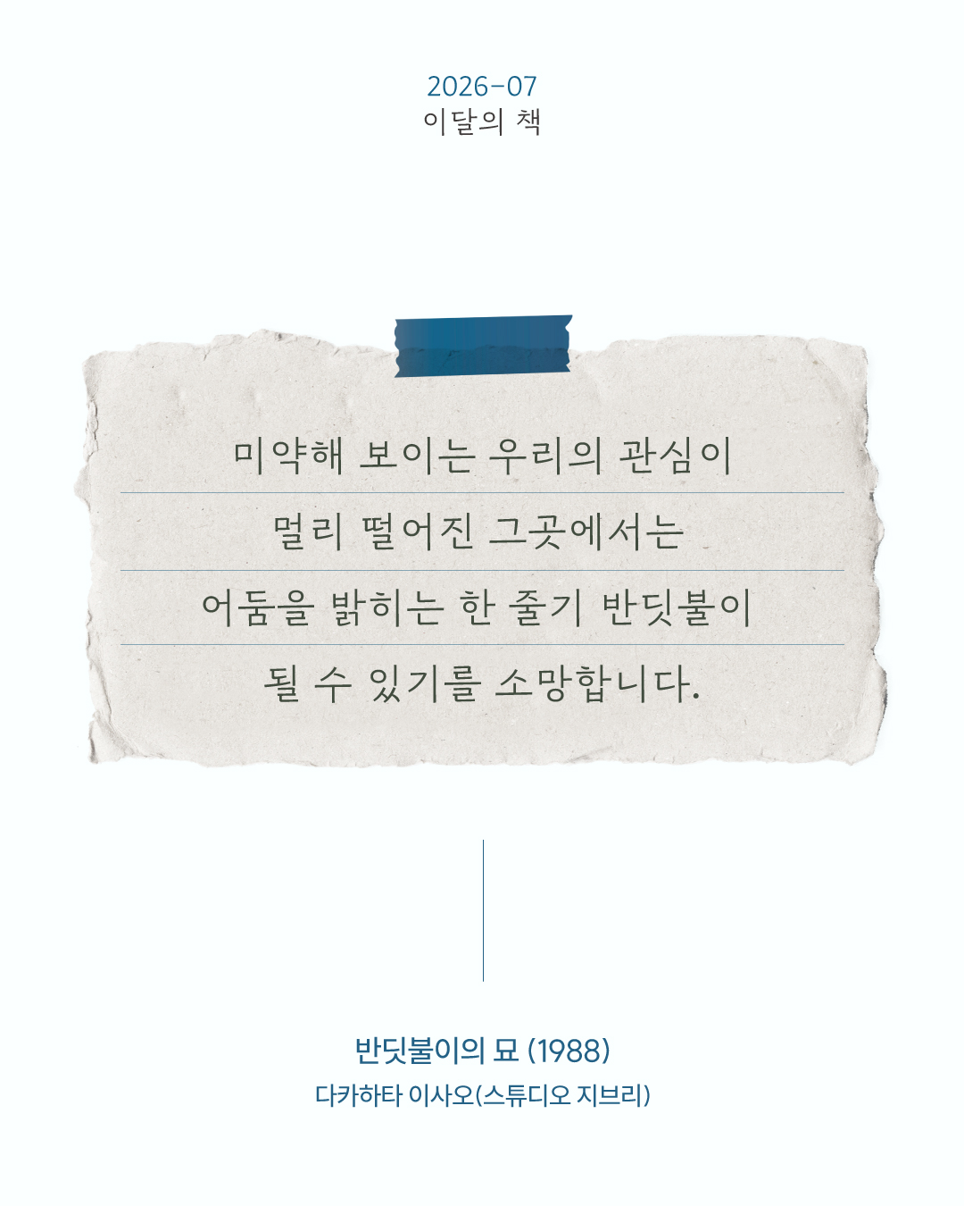 30dbdcd6ed08b.jpg