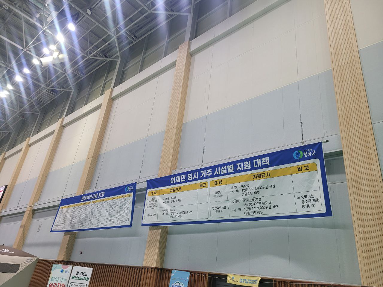 508d2630883e0.png