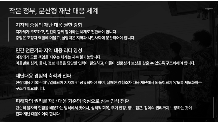 8934cc862a473.png