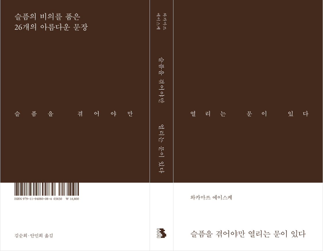 8954274bcb073.png