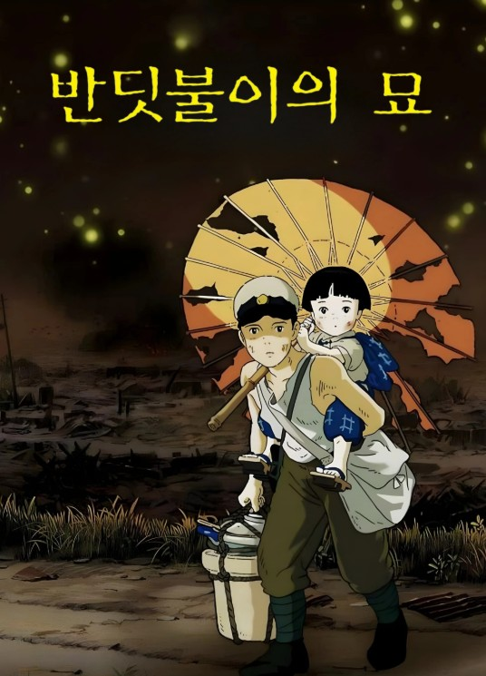 bd9960774ee91.png