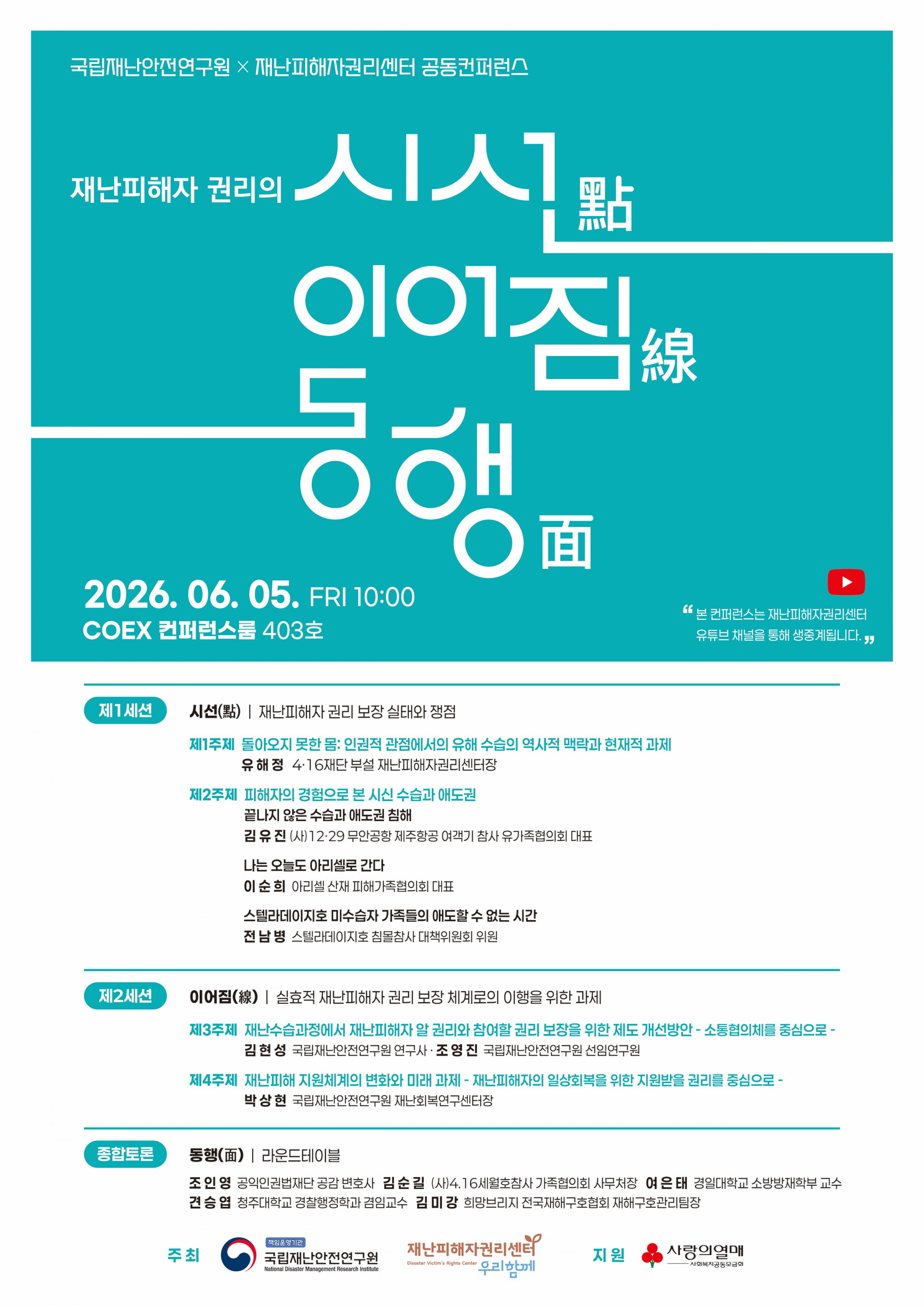 d397d17561dd7.png