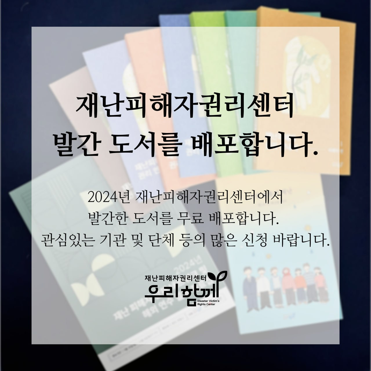 f87db16e6136c.png