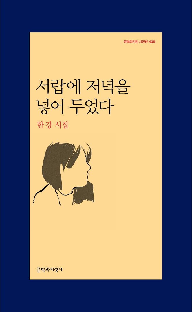 fd697a5c1fcc1.png