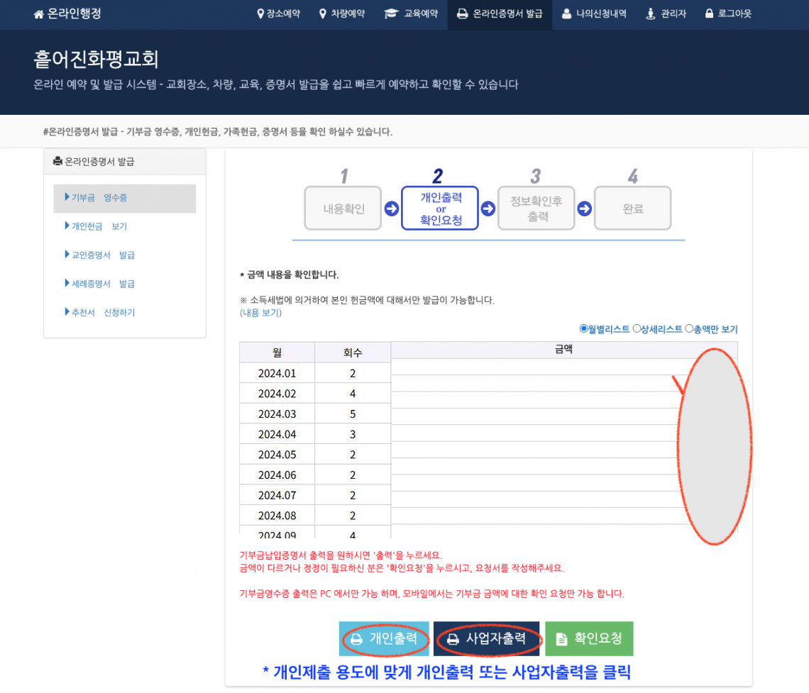 6ed1708e32a81.png