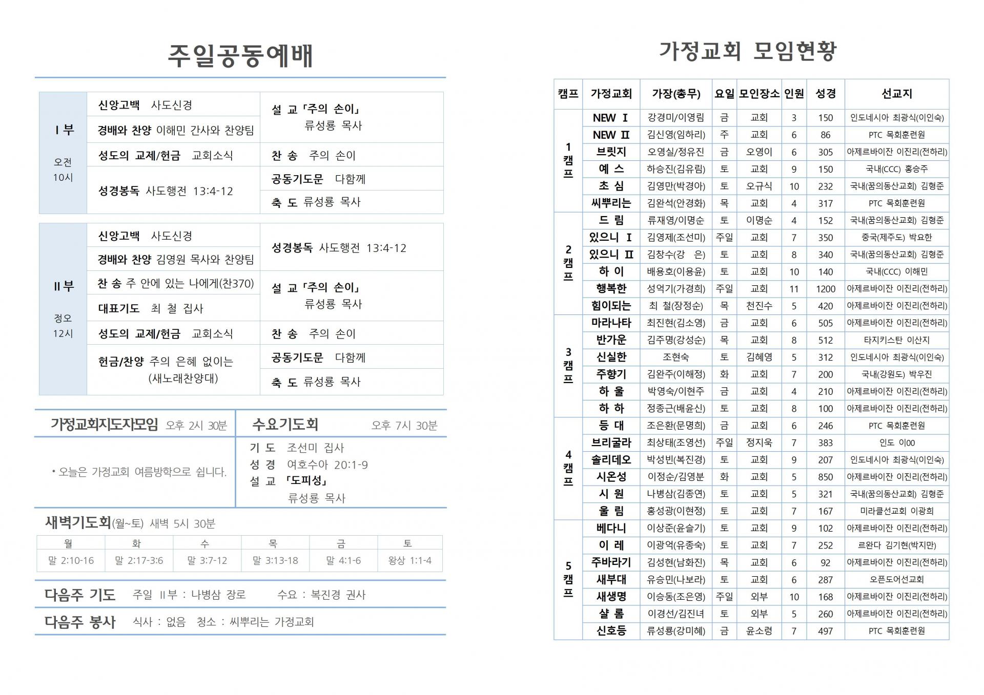 80b2faeac116f.jpg