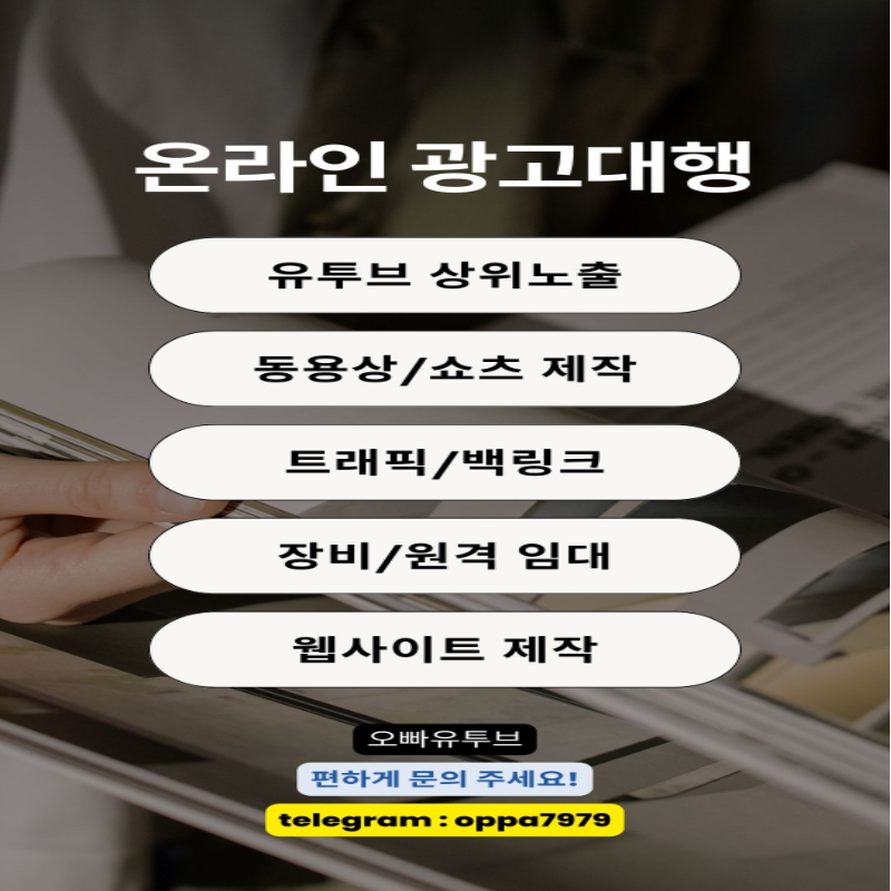 c5e591e759fb9.jpg