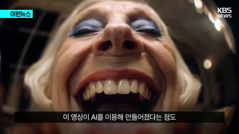 영상 제작이 쉬워진 환경 속에서 콘텐츠 기준의 중요성을 보여주는 맥도날드 광고 사례 이미지