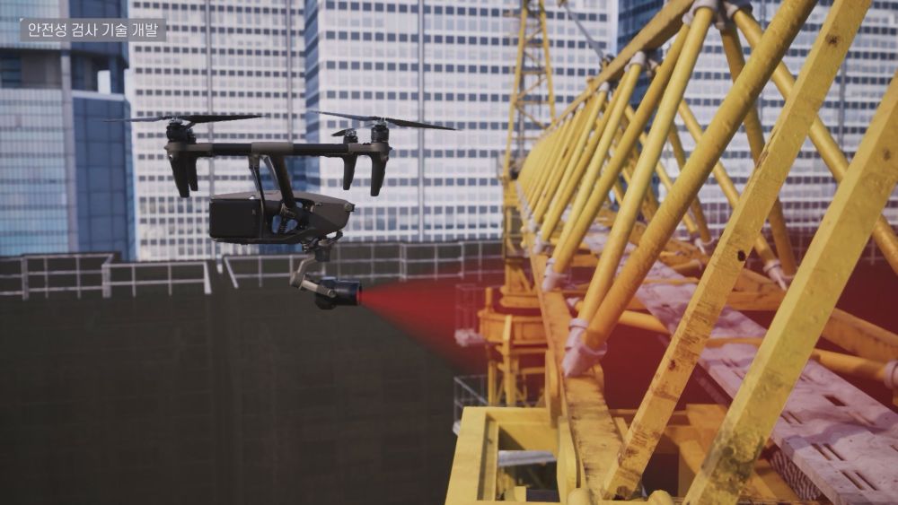 열화상 드론 검사 방식을 비교해 안전관리 기술의 진화를 표현한 건설기계안전관리 3D영상 이미지