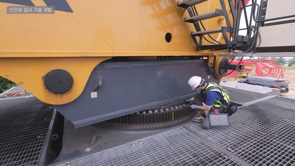 기존 육안검사 이미지