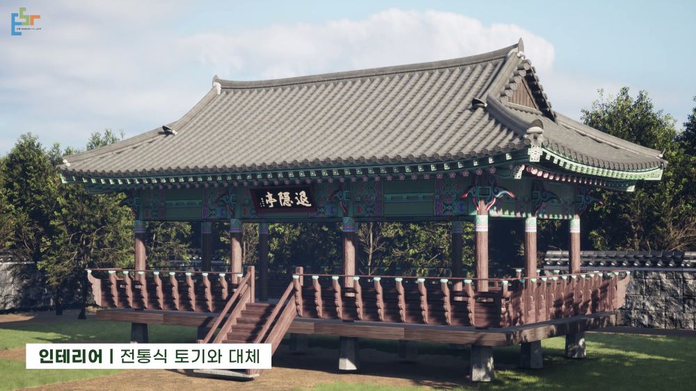 플라스틱 기와의 특허 및 인증 자료와 실제 건축물 적용 사례를 함께 보여주는 이미지