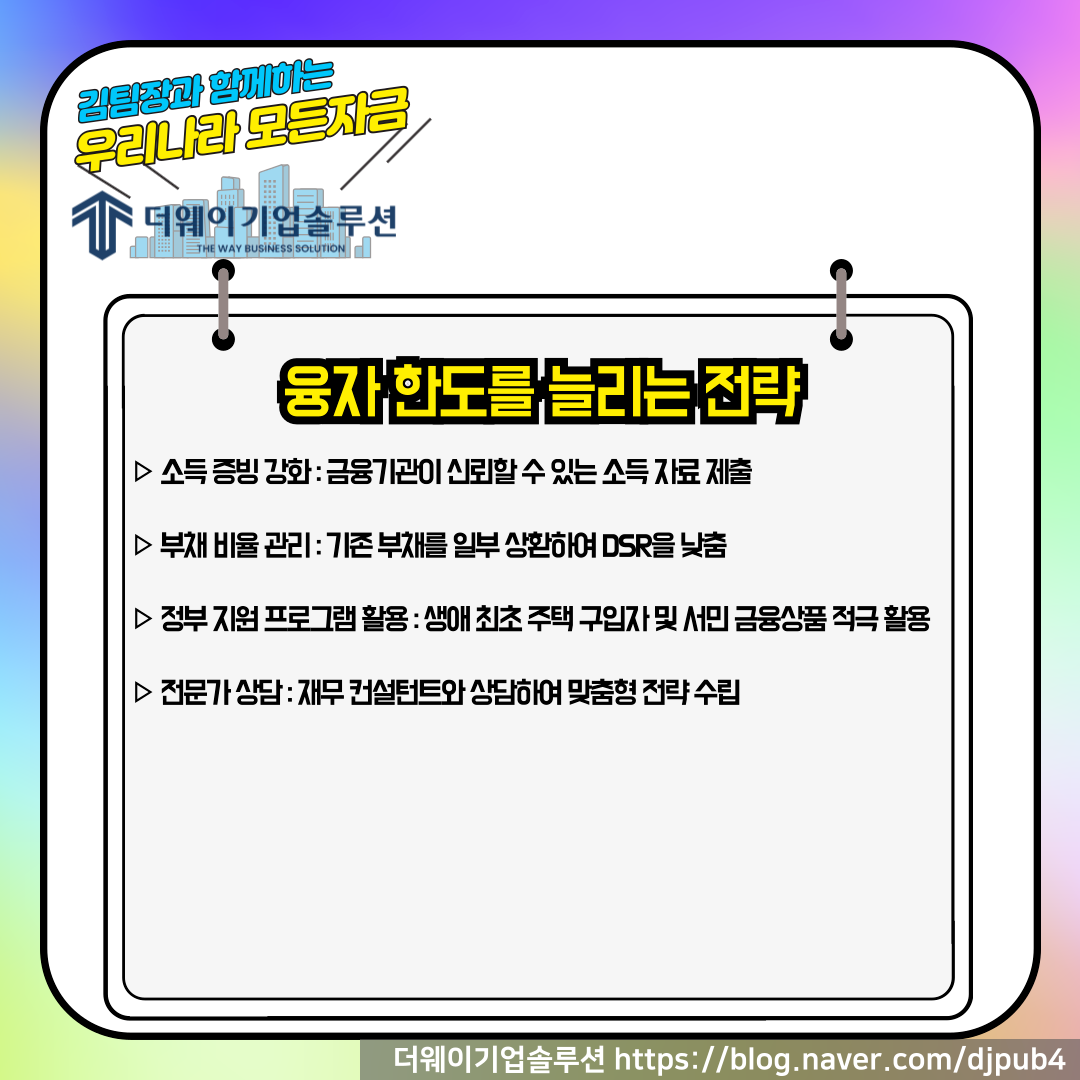 1476ef75d304b.png