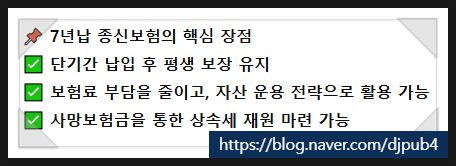 14d68908e8ec7.png