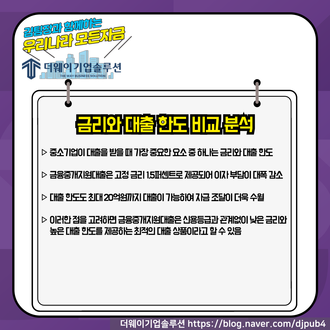 205a4106fcb51.png