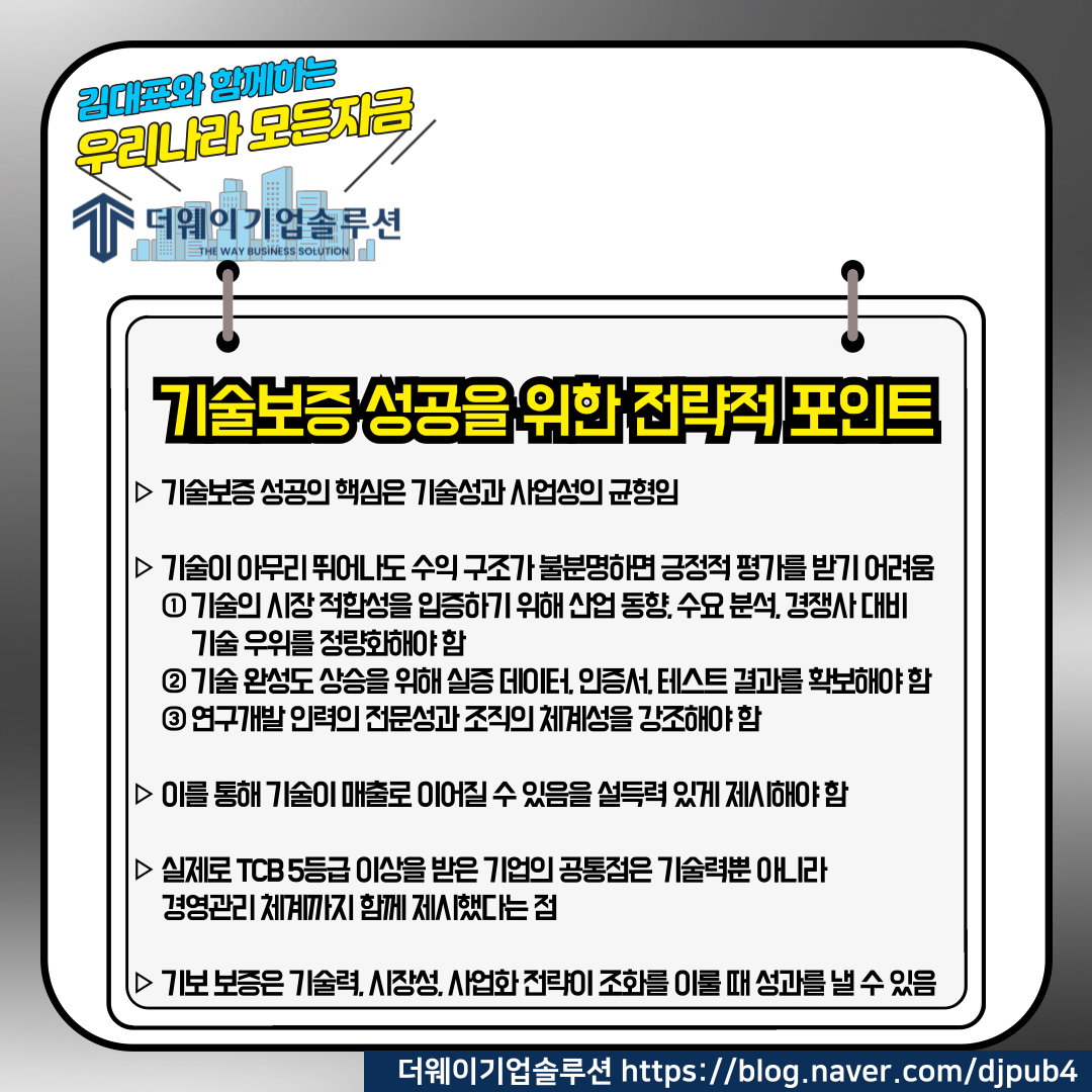 21ea170c5d403.png