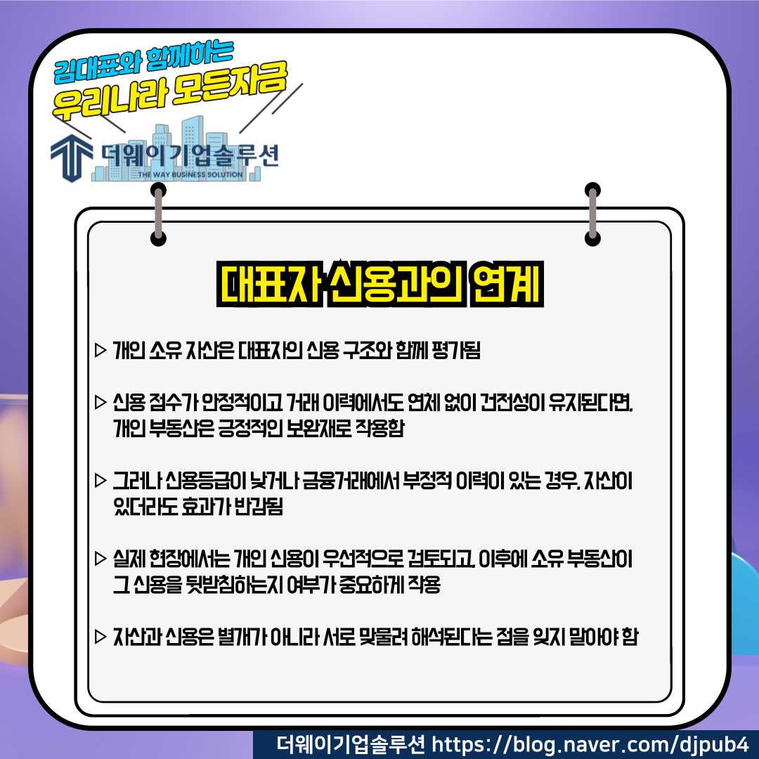 2f94a3e178483.png