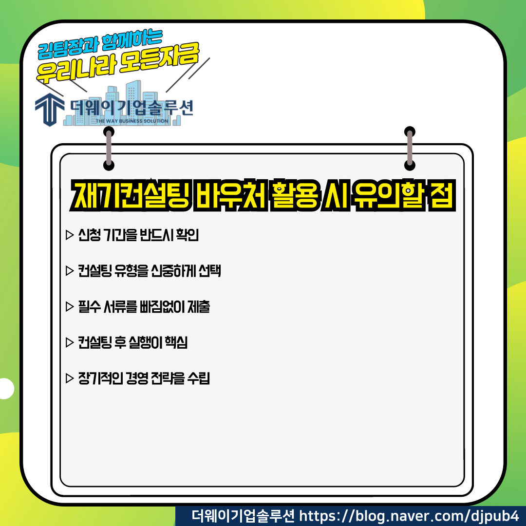 3aec870243f54.png
