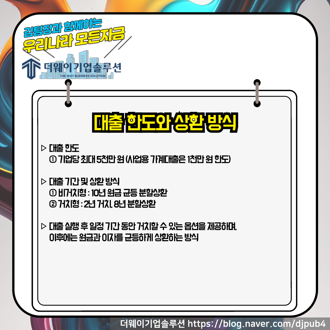405d5d4b71927.png