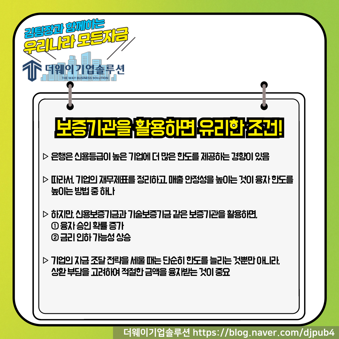 46e48edac9678.png